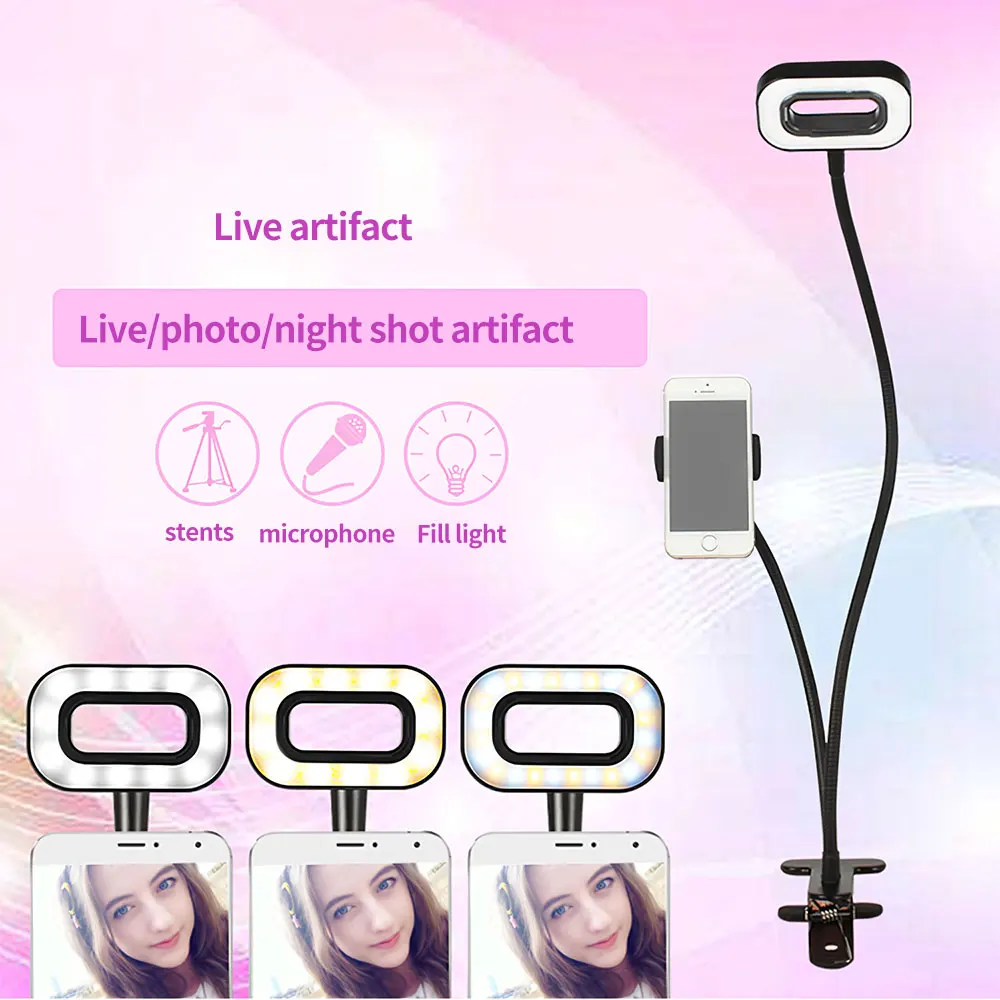 

FORNORM 5 Вт телефон держатель шланга USB Питание мобильный телефон в прямом эфире кронштейн мульти-Функция мобильный телефон держатель