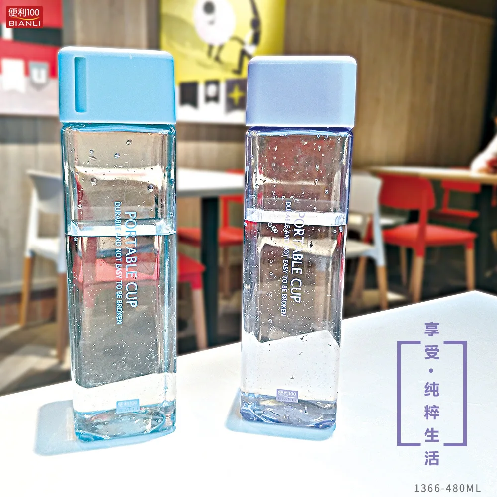 Новая Квадратная бутылка для воды портативная пластиковая прозрачная