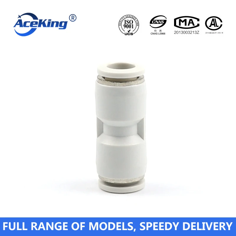 PU Plastic white straight through pipe quick connector pu4 pu6 pu8 pu10 pu12 PU14 pu16 Straight coupling | Строительство и ремонт