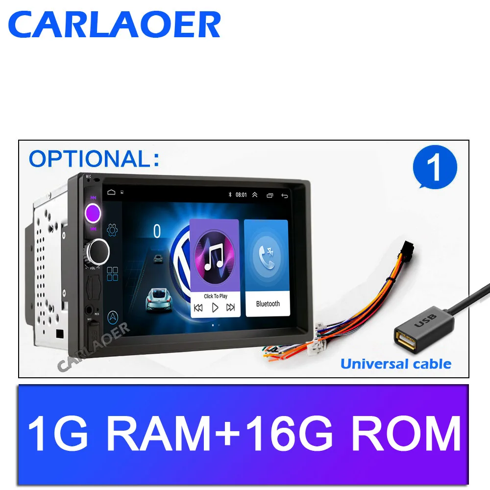 2G ram 2Din Android радио 2 din Авторадио мультимедийный плеер Авто аудио стерео для Volkswagen Nissan hyundai Kia toyata lada Ford - Цвет: 1G