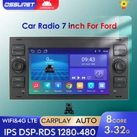 ips android 10 car gps navi radio multimidia player for ford mondeo s max focus c max galaxy kuga dvd car stereo carplay 2din 7