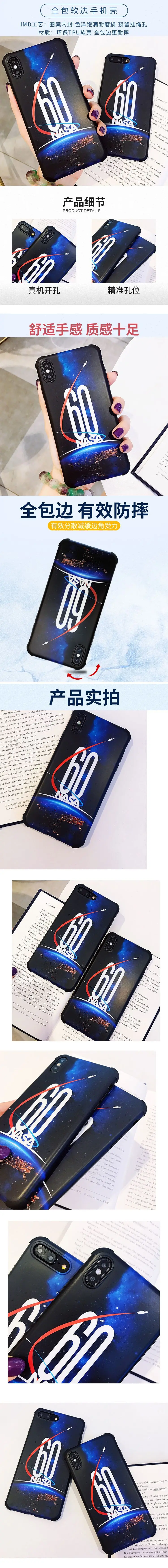 Подходит для iPhone X креативные 60 юбилейные часы в Советском стиле НАСА чехол для телефона четыре угла ударопрочный IPhone7/8 plus S