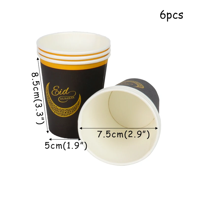 

Eid Mubarak Balloons Paper Banner Cup&Plate Disposable Tableware Happy Ramadan Mubarak Party Supplies Muslim Hijab Festival