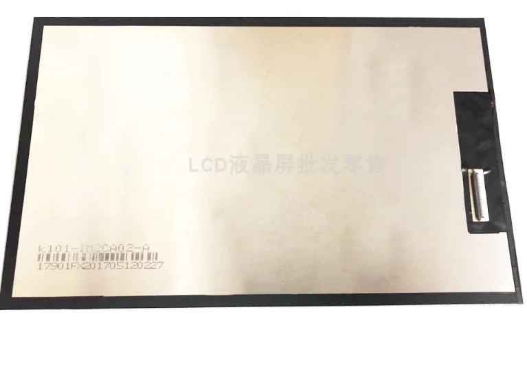 

10.1 inch K101-C2M40I-FPC-A LCD screen K101-IM2CA02-A display