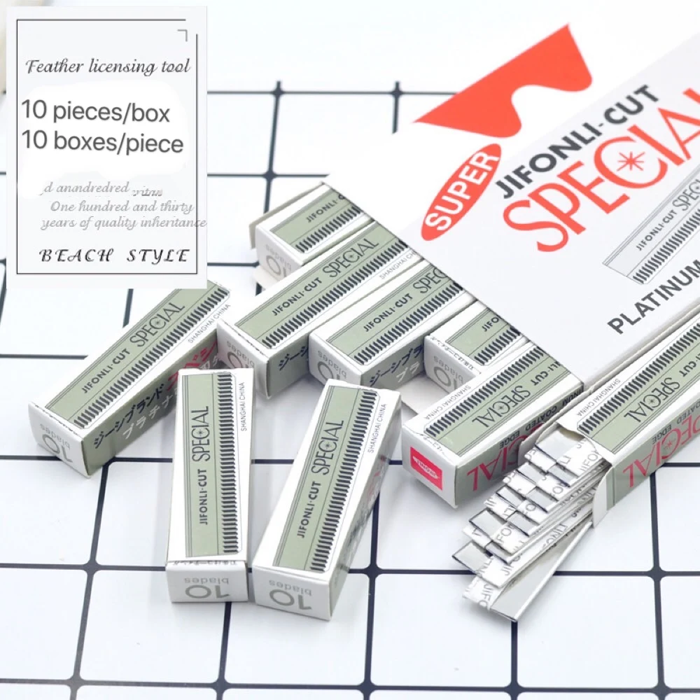 Многофункциональное острое лезвие из нержавеющей стали 100 шт./лот