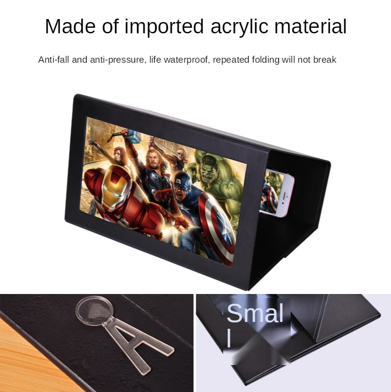 Складное 14-дюймовое увеличительное стекло для телефона 3X4X Blu-Ray HD мобильный телефон Movie увеличительное стекло