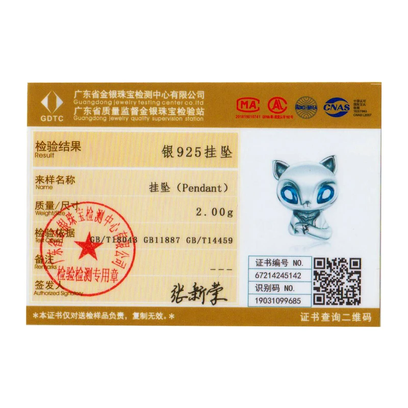 

bamoer Authentic 925 Sterling Silver Lively Little Fox Charm Zircon Pendant for Bracelet Bangle DIY Making Gift Jewelry SCC1808