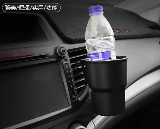 Автомобильный контейнер для мусора бутылка напитков держатель телефона Авто