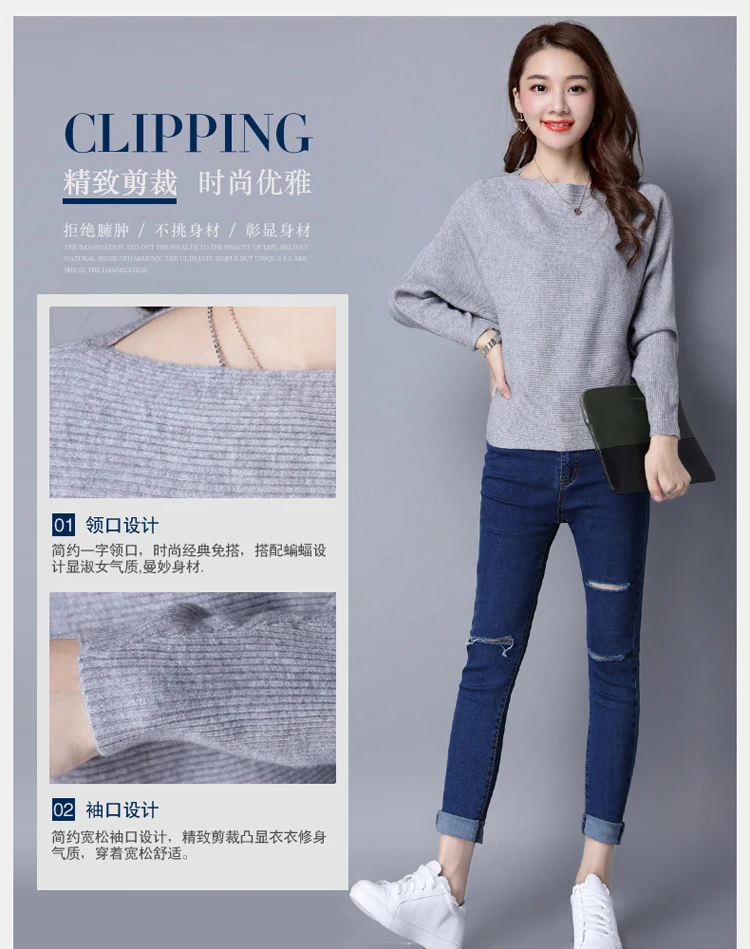 

Spring and Autumn New Turtleneck Sweater Bat Sleeve slash neck Sweater Women's Large Size Loose Short Solid color Sweater Top