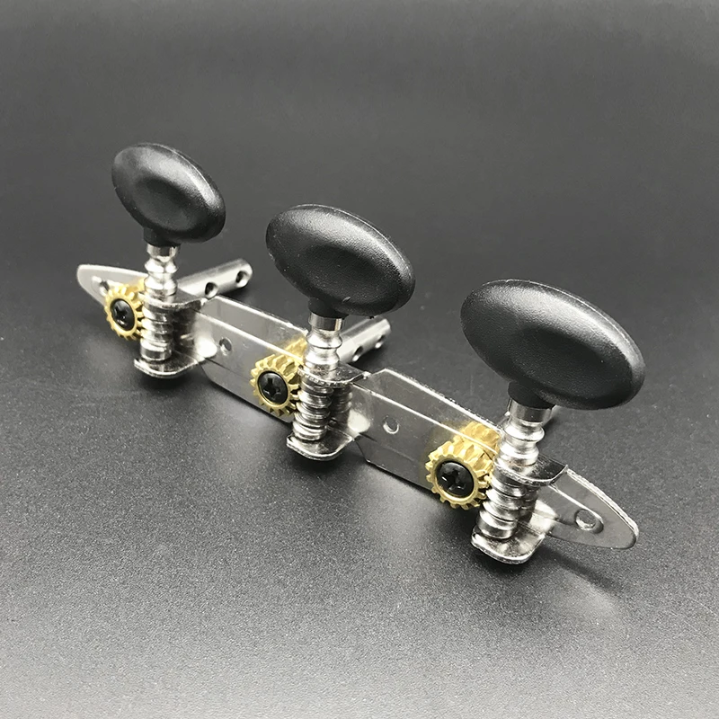 Классическая гитарная настройка колышки ключи тюнеры головки машины черная