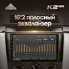 Изображение товара 2