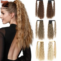 synthetic wavy long ponytai synthetic ombre brown pony tail blonde fack hair hairpiece wrap on clip hair extensions