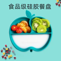 childrens silicone dinner plate integrated suction cup baby training complementary food bowl platos de silicona para bebe prato