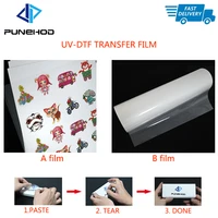 uv dtf transfer ab waterproof and scratch resistant car sticker bumper hood paint protection film vinyl clear c1050 pcs