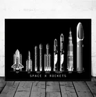 Space X Rocket Freedom of Dreams художественная декоративная живопись плакаты печать настенные картины для декора гостиной
