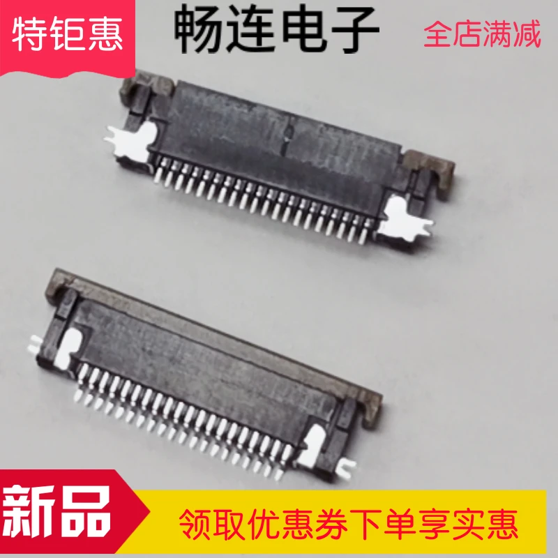 

SFV20R-1STE1HLF 0,5 мм 20-контактный разъем 5 шт.-1 лот