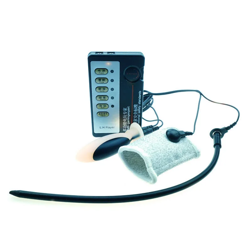 Секс с электрическим шоком игрушки для Для мужчин продукты взрослых аксессуары