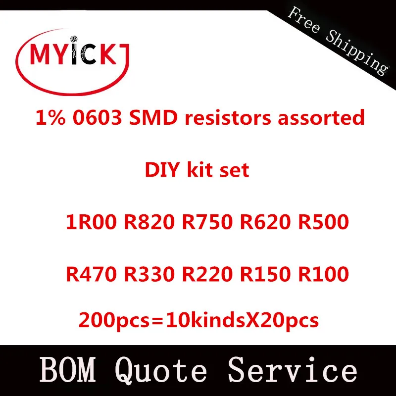 200 шт. = 10kindsX20pcs 1% 0603 Резисторы SMD Ассорти DIY комплект 1R00 R820 R750 R620 R500 R470 R330 R220 R150 R100