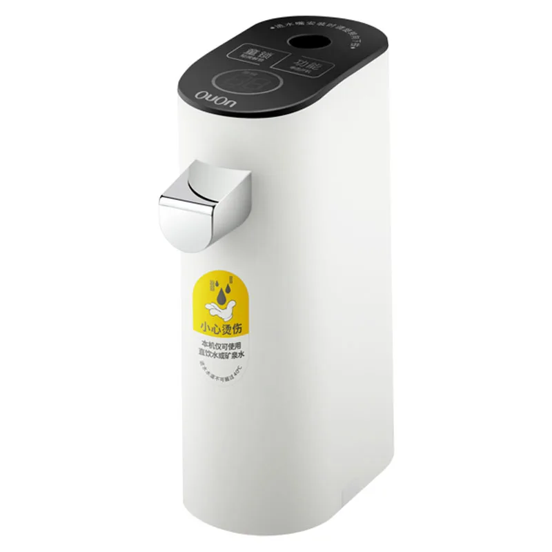 220V Instant Heating Electric Water Dispenser Tap Intelligent Touch-Switch Hot Pump Desktop Mini Portable Travel Heater | Бытовая