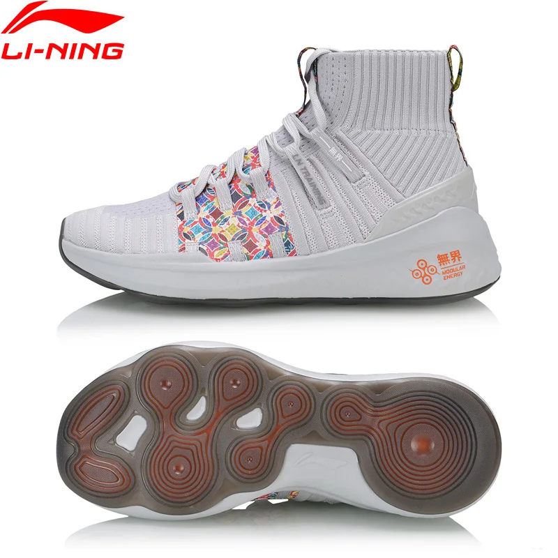(Код обрыва) Li Ning для женщин без батут II многофункциональная обувная обувь