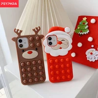 santa push it stress relief case for iphone 13 pro max fidget toys soft silicone cover for iphone xr xs max 11 12 mini 7 8 plus