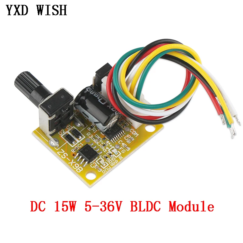 BLDC трехфазный контроллер скорости двигателя без Холла постоянного тока 5 36 в
