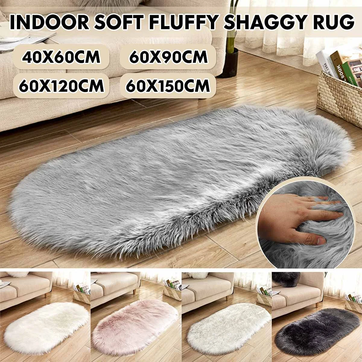 Мягкий эллипс из искусственной овчины 5 цветов меховые подушки для стула коврики