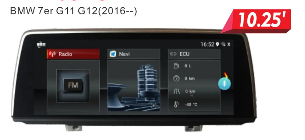 10 25 ''Android 7 1 автомобильный Dvd плеер gps навигация радио для BMW серии G11 G12 2016 2018