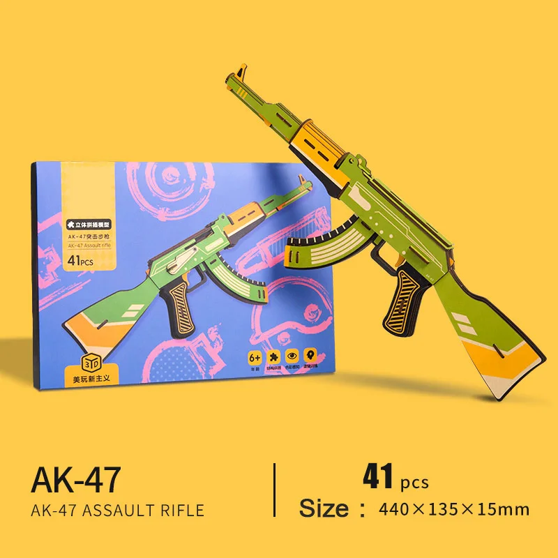 Новый детский цветной карабин AK47/M4/пистолет/винтовка DIY 3D Деревянный пистолет