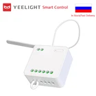 Умный пульт управления Yeelight, беспроводной двухсторонний модуль управления, работает с приложением Mijia