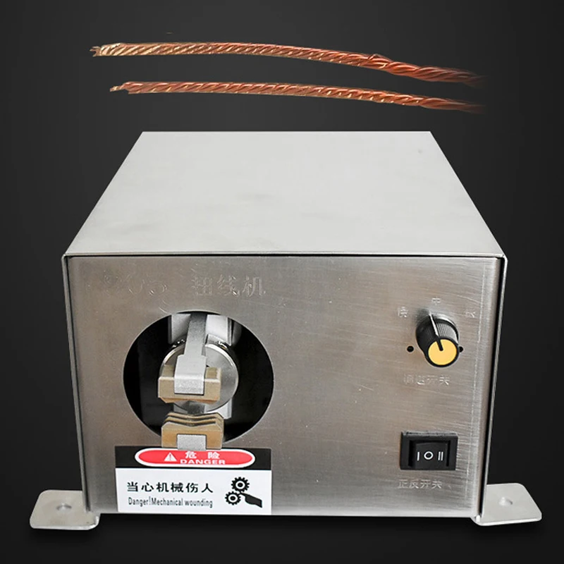 

Electric Twisting Machine Wire Diameter Applicable 0.1-2.5 mm Adjust Speed And Direction Industrial Twisting Tools 200V/80W