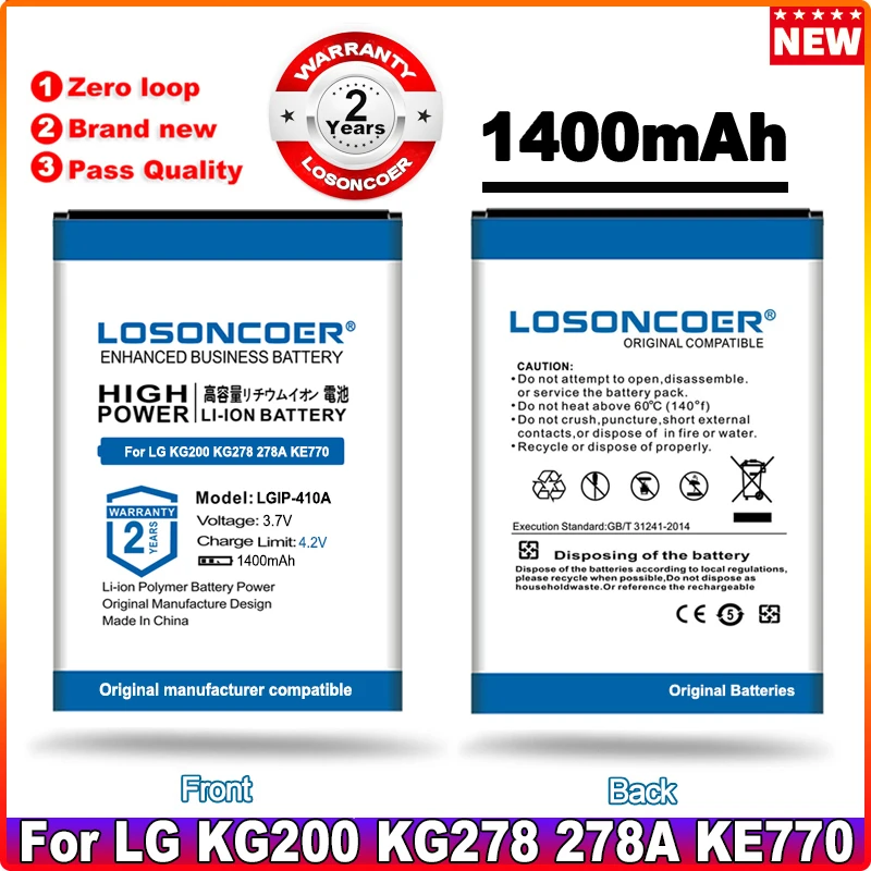 Лосонкер LGIP-411A 1400mAh батарея LGIP-410A для LG KG200 KG278 278A KE770 KF500 KF510 KG289 KG77.