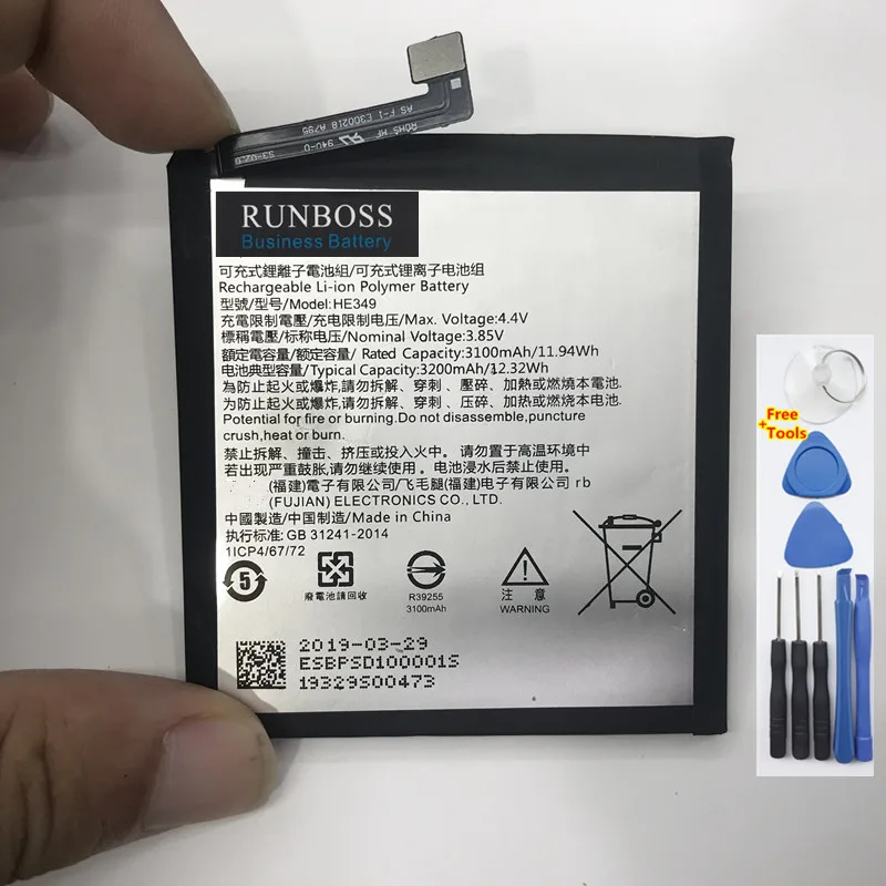 Runboss 3 85 V 3200mAh HE349 Высококачественный аккумулятор для мобильных телефонов SHARP AQUOS S3
