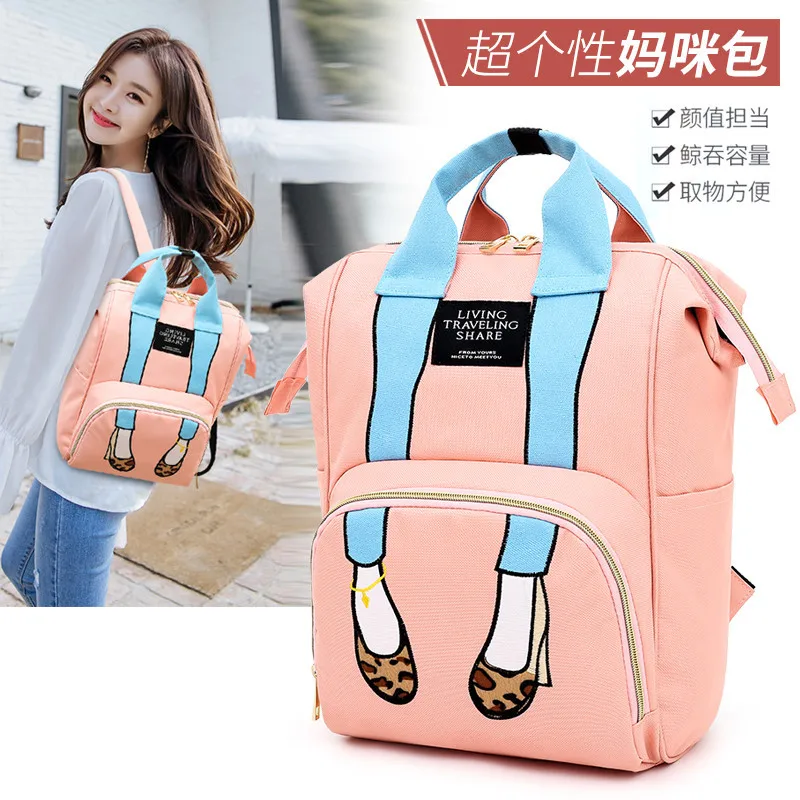 Модный рюкзак для мам подгузников новая многофункциональная сумка мамы с