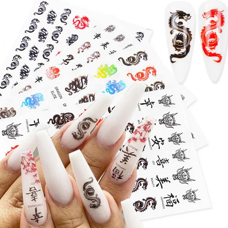 

Red and black color adhesive self-adhesive dragon design nail tool DIY Chinese English text dragon totem decal nail decoration