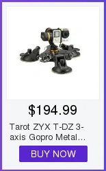 Таро TL5D001 503 3 оси стабилизация Gimbal интеграции дизайн для Мультикоптер с видом от первого лица 5D Mark III DSLR Камера