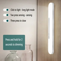 led human body sensor night light usb charging wireless night light smart motion sensor bedside wardrobe cabinet lamp for home