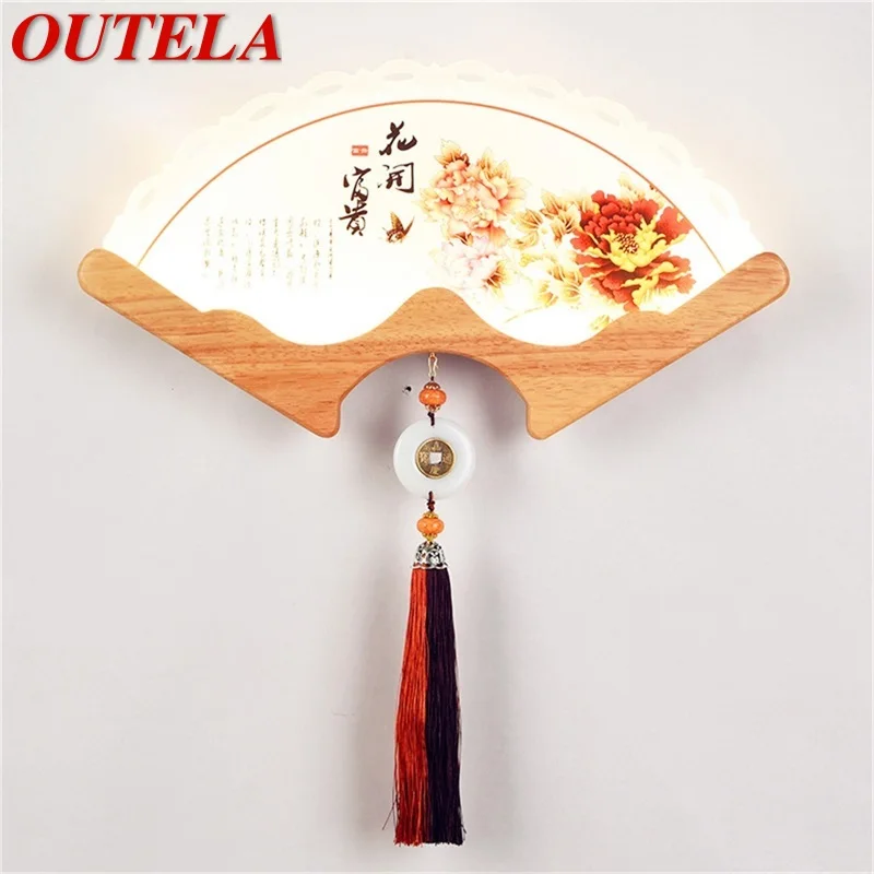 

OUTELA Wall Lights Contemporary Creative Indoor LED Sconces Fan Shape Lamps For Home Corridor Study