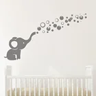 Девочки Стикеры в виде симпатичного слона, дующий пузыри настенные наклейки виниловые наклейки Декор стены Стикеры для маленьких Спальня