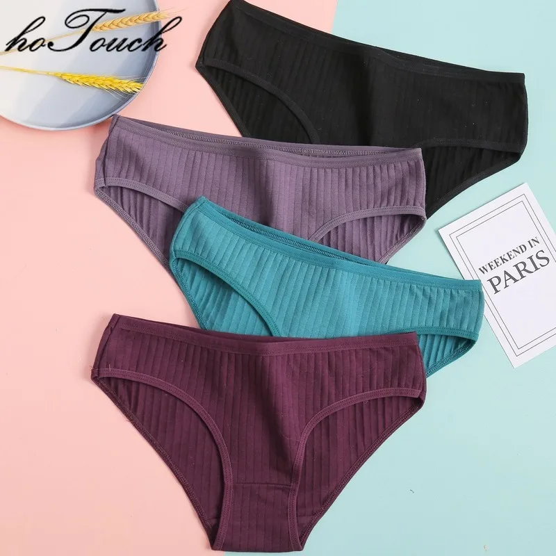 Женские хлопковые трусики с низкой посадкой мягкие полосатые однотонные