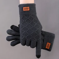 2021 new winter autumn men knitted gloves touch screen high quality wool solid color gloves men mitten
