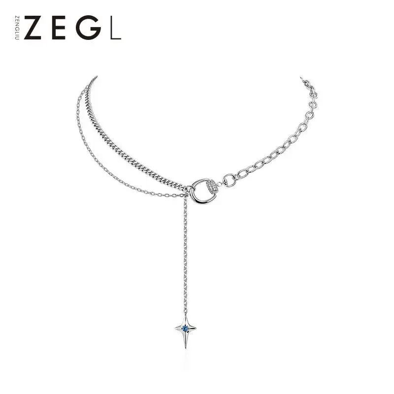 

ZEGL designer equestrian series horsebit buckle star necklace female light luxury niche cold wind clavicle chain sweater chain