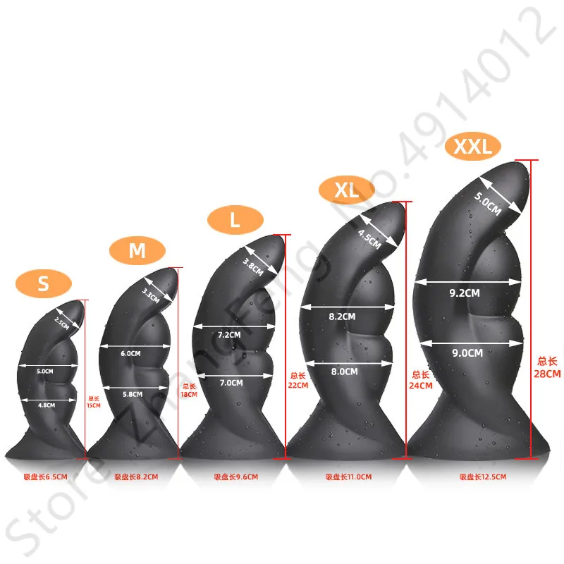 Силиконовый супер мягкий большой анальный фаллоимитатор Анальная пробка массаж