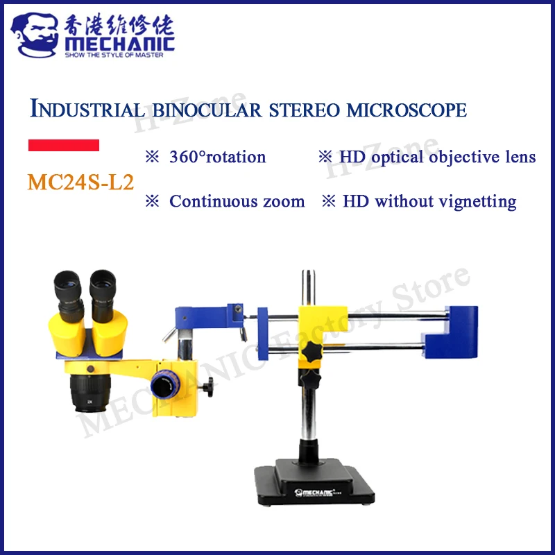 

Оригинальный промышленный HD бинокулярный стереомикроскоп MECHANIC, увеличение 20X-40X с подвижной базой для ремонта телефонов