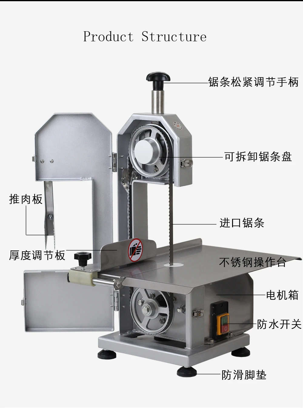 kitchen small chicken band saw machine 110V 220V meat bone cutter cutting commercial | Бытовая техника