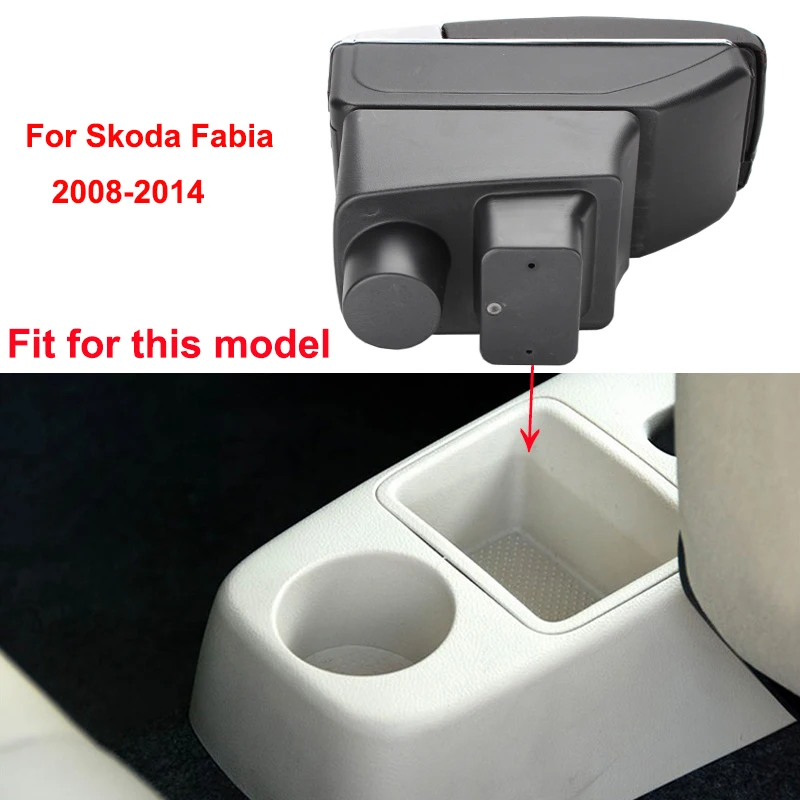 Подлокотник для Skoda Fabia 2 2009 2014 центральный подлокотник хранения подставка