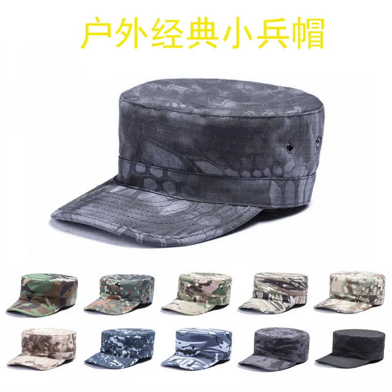 

Tactical Camouflage Classic Soldier Hat Outdoor Sun Shading Python Pattern For Training Field Mountaineering Flat Top Hat