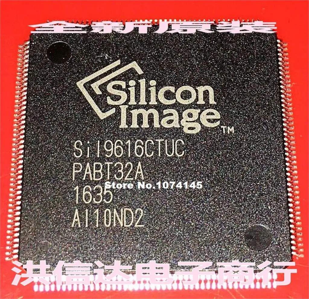 

SII9616CTUC SIL9616CTUC SI19616CTUC