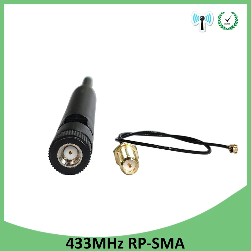 EOTH 5pcs 433mhzantenna 5dbi sma female lora  iot module lorawan signal receiver  ipex 1 SMA male pigtail Extension Cable