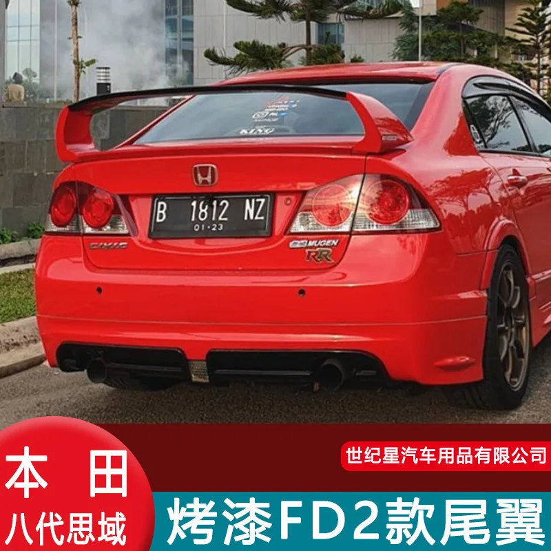 For Honda Civic FD2 2002-2013 high quality ABS Plastic Unpainted Color Rear Spoiler Wing Trunk Lid Cover Car Styling | Автомобили и